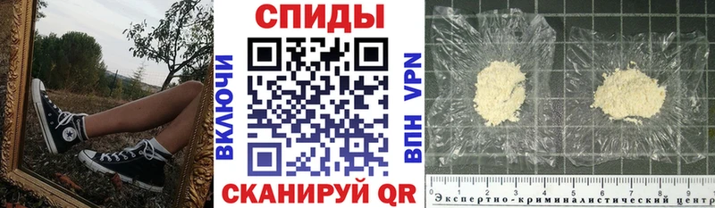 АМФ Premium  Мантурово 