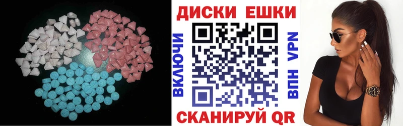 Ecstasy Punisher  Мантурово 
