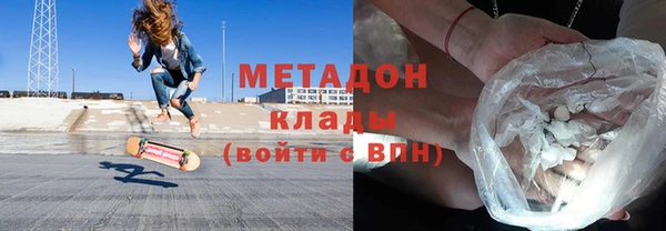 трава Приозерск