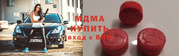 скорость Алзамай