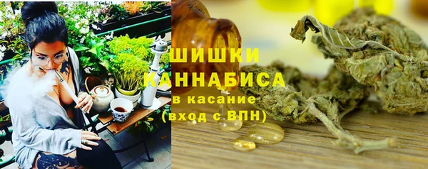 марки lsd Абдулино