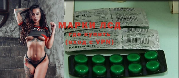 MDMA Premium VHQ Алексеевка