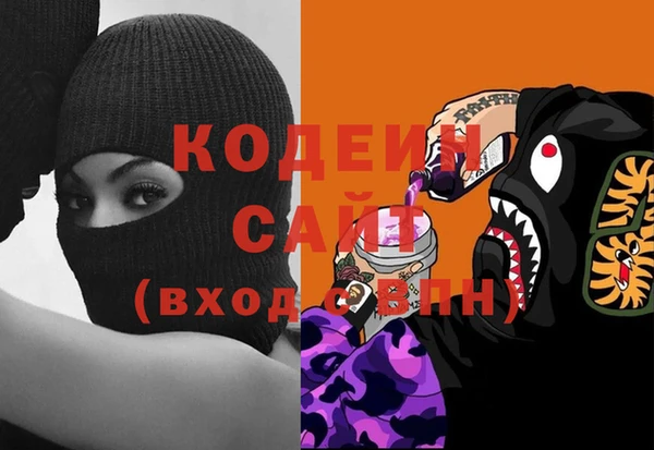 скорость Алзамай