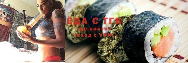 скорость Алзамай