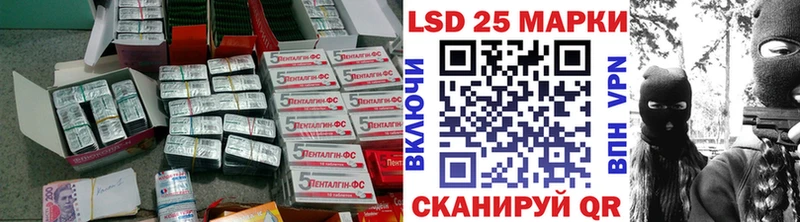 наркотики  Мантурово  ЛСД экстази кислота 