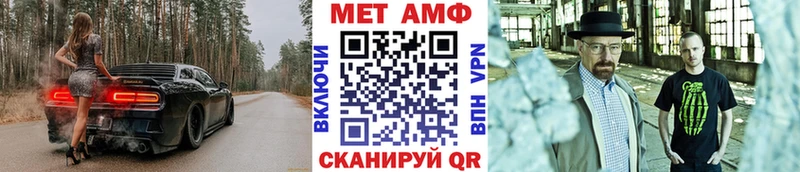 сайты даркнета клад Мантурово Первитин мет мега маркетплейс